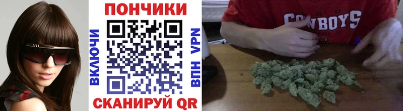 Наркошоп купить ГАШ  Метамфетамин  Мефедрон  СК  Канабис  Кокаин  Выкса