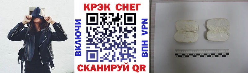 COCAIN 99% Выкса