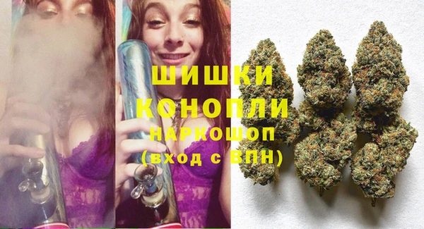 гашиш Краснослободск