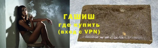 COCAINE Красноперекопск