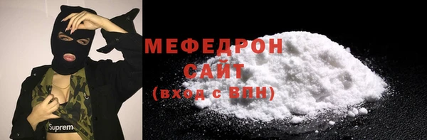 гашиш Краснослободск