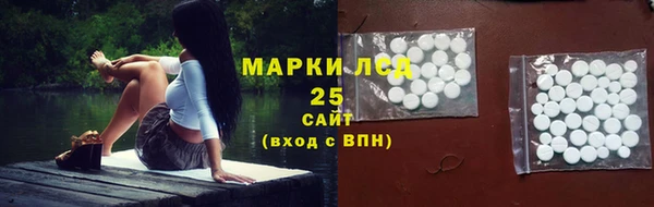 кокаин премиум Корсаков