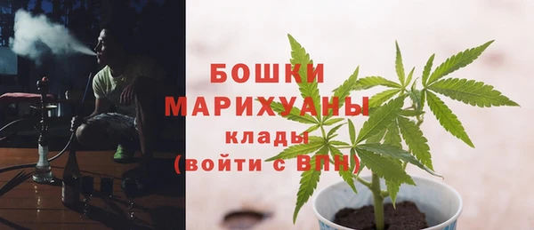 COCAINE Красноперекопск