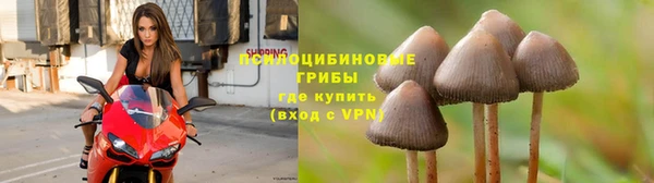 COCAINE Красноперекопск