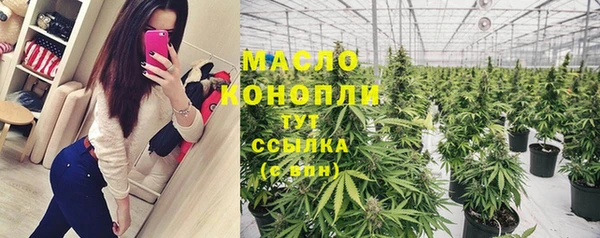 гашиш Краснослободск
