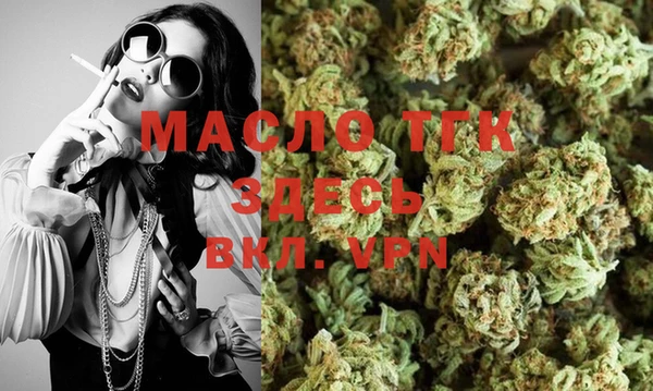 COCAINE Красноперекопск