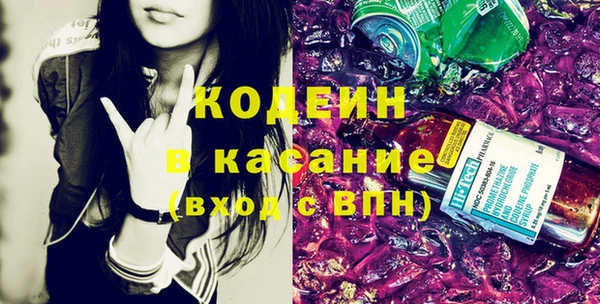 гашиш Краснослободск
