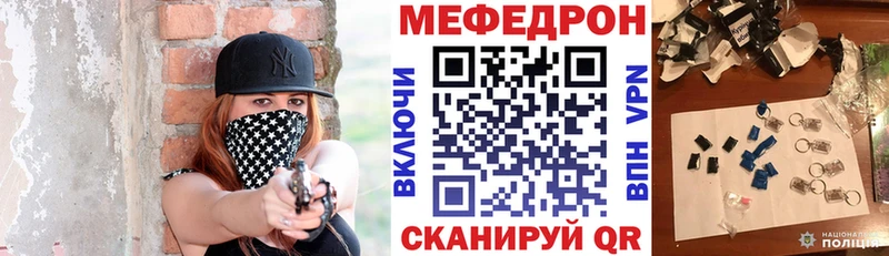 Купить где  Выкса  МЯУ-МЯУ мяу мяу 