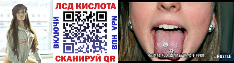 Марки N-bome 1,8мг  Купить  Выкса 