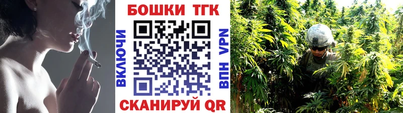 Конопля конопля  Купить закладки  Выкса 